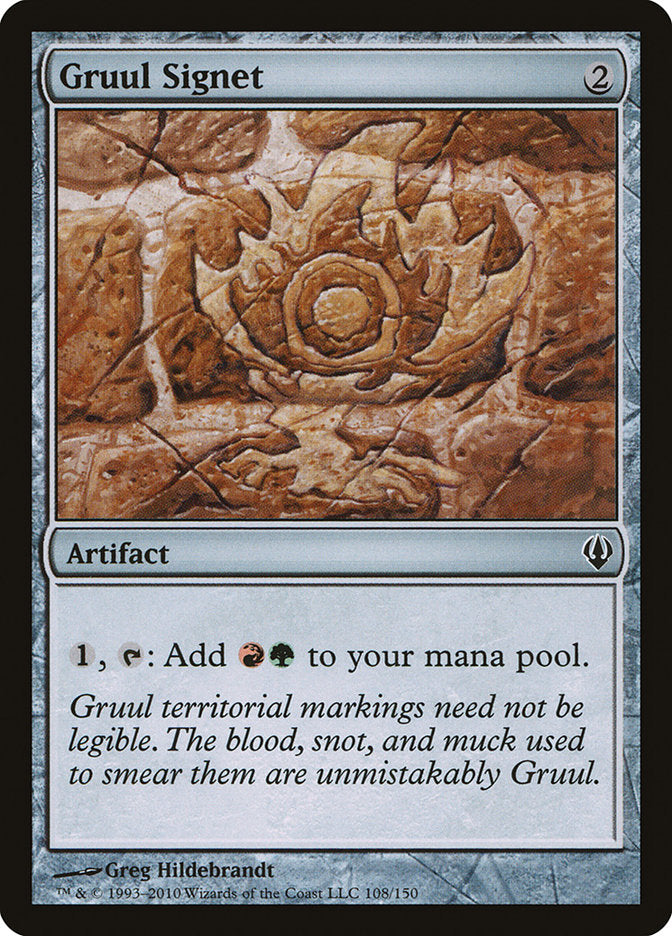 Gruul Signet [Archenemy] | Chromatic Games