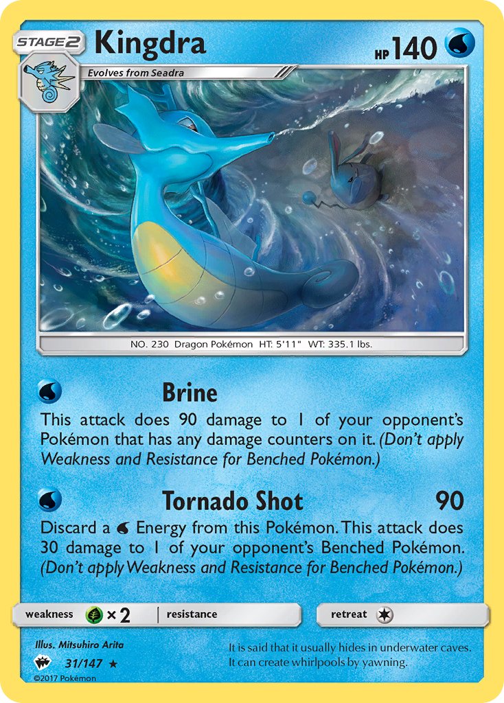 Kingdra (SM Burning Shadows) [Theme Deck Exclusives] | Chromatic Games