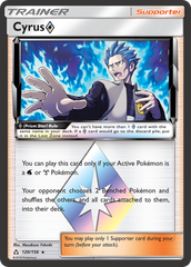 Cyrus (Prism Star) (120/156) [Sun & Moon: Ultra Prism] | Chromatic Games