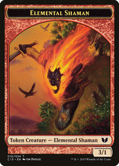 Knight (004) // Elemental Shaman Double-Sided Token [Commander 2015 Tokens] | Chromatic Games