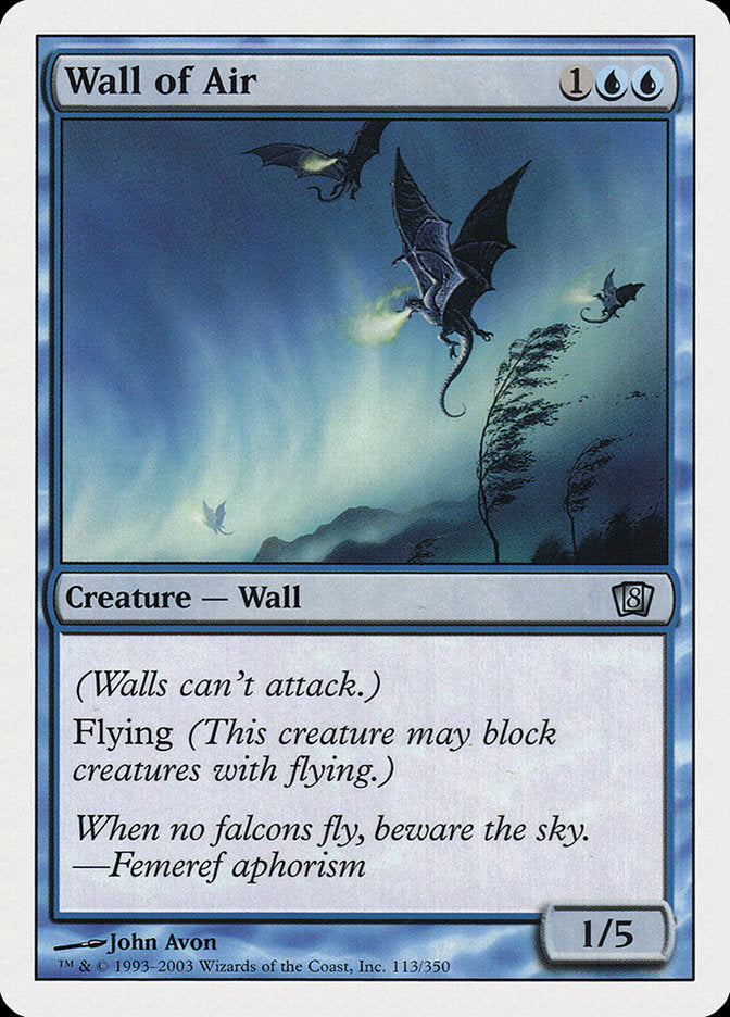 Wall of Air [Eighth Edition] | Chromatic Games