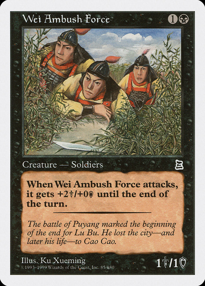 Wei Ambush Force [Portal Three Kingdoms] | Chromatic Games