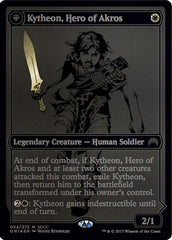 Kytheon, Hero of Akros // Gideon, Battle-Forged [San Diego Comic-Con 2015] | Chromatic Games