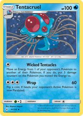 Tentacruel (41/214) [Sun & Moon: Unbroken Bonds] | Chromatic Games