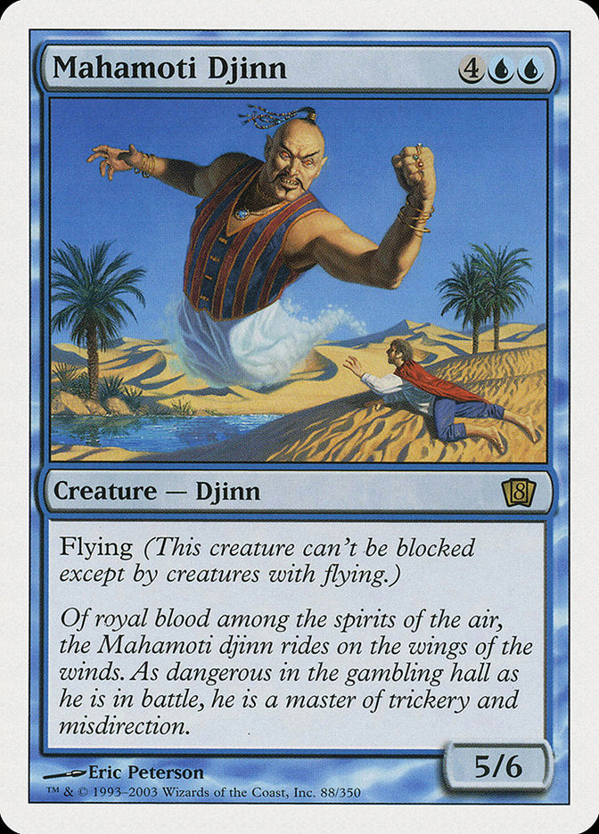 Mahamoti Djinn [Eighth Edition] | Chromatic Games