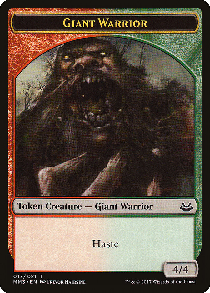 Giant Warrior Token [Modern Masters 2017 Tokens] | Chromatic Games