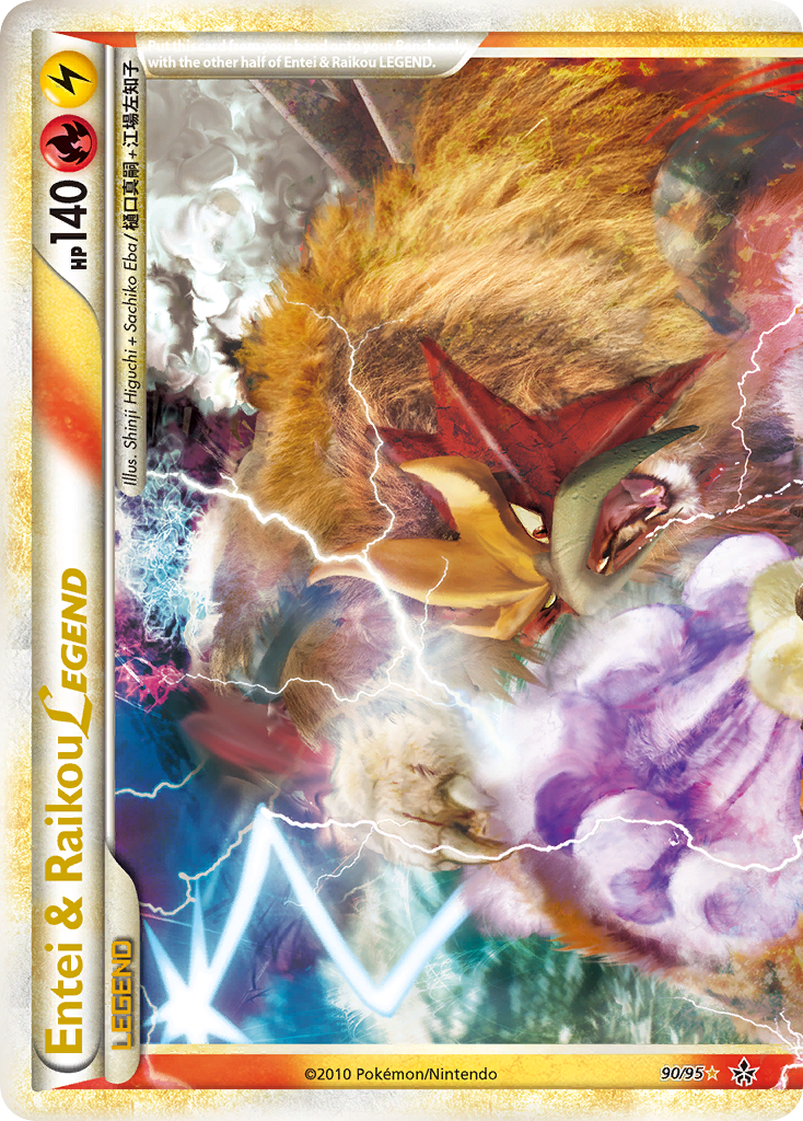 Entei & Raikou LEGEND [HS—Unleashed] | Chromatic Games