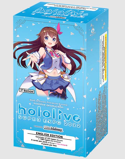 Weiss Schwarz - Hololive Production Premium Booster - English | Chromatic Games